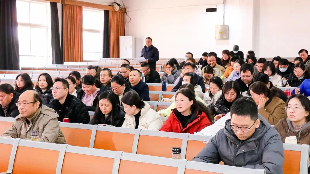 聚焦中考命题 共研素养导向 | 区教师发展中心举行初中数学中考命题培训活动 第9张