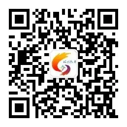 聚焦中考命题 共研素养导向 | 区教师发展中心举行初中数学中考命题培训活动 第14张