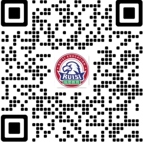 合肥初三中考全托封闭冲刺集训,全科1v1/小班/全托直击中考重点,蜀山区/瑶海区/庐阳区/包河区/肥西县附近辅导机构推荐 第27张