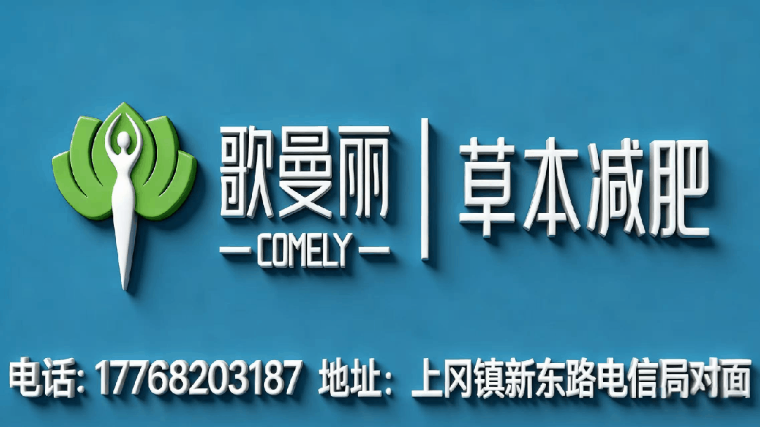 “游泳”纳入盐城中考?官方回应来了… 第4张