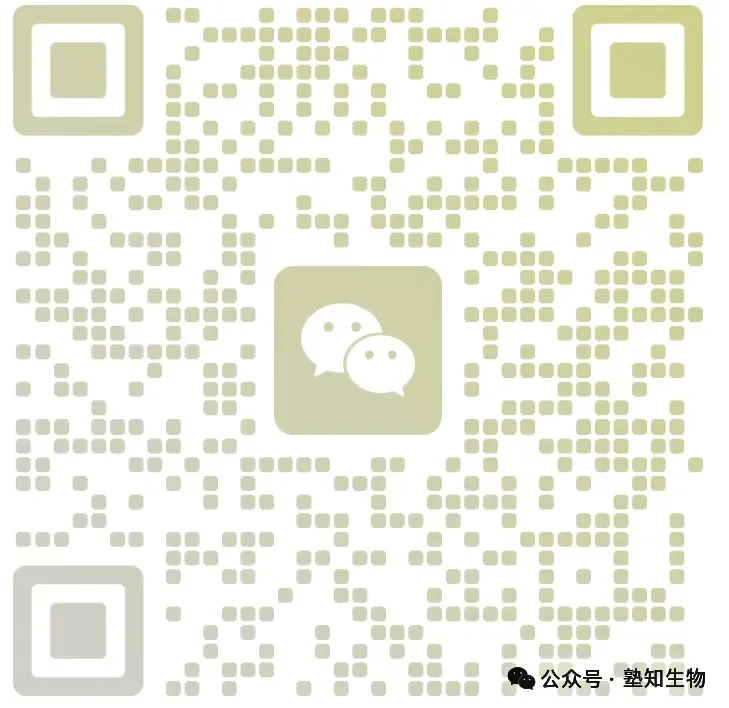 大连中考数据深度解读:看懂这张表,志愿填报不迷茫! 第3张 大连中考数据深度解读:看懂这张表,志愿填报不迷茫! 第3张