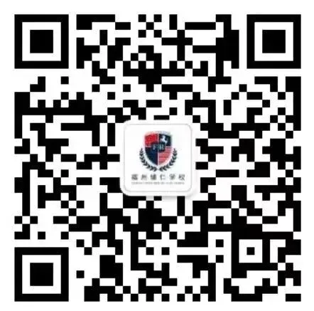 距离中考还有1天:中考必看重点清单,速收! 第24张 距离中考还有1天:中考必看重点清单,速收! 第24张