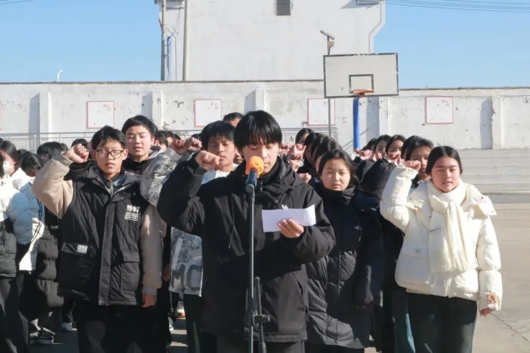 燃青春星火 铸中考荣光 -- 赵保一中2026年中考动员会 第8张 燃青春星火 铸中考荣光 -- 赵保一中2026年中考动员会 第8张