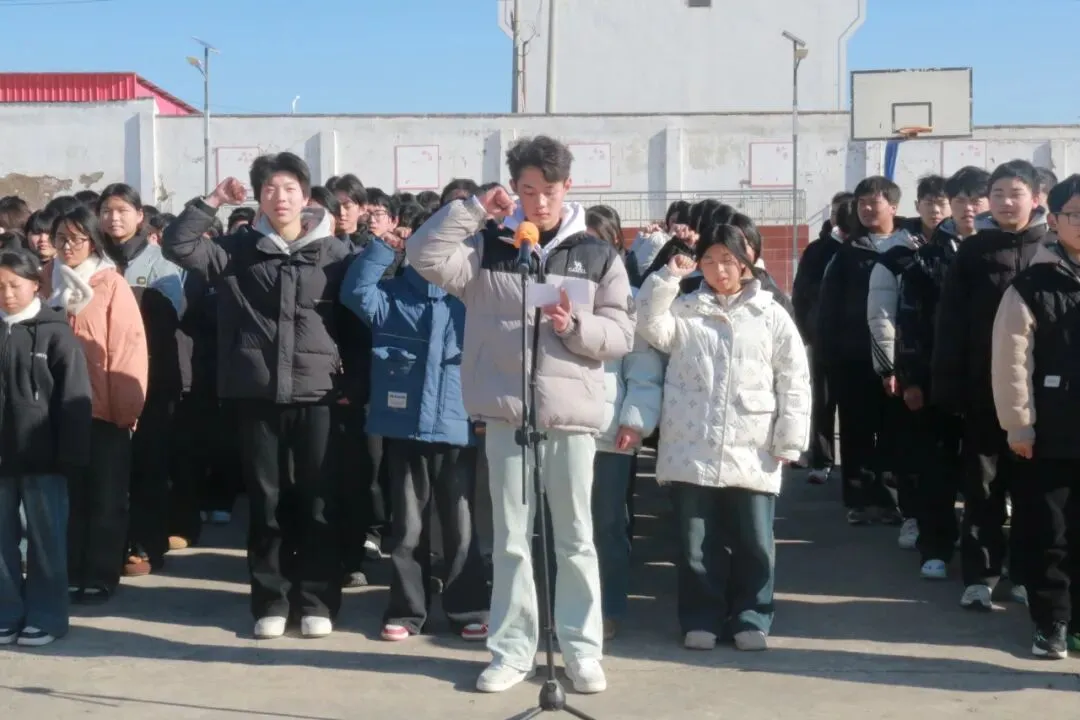 燃青春星火 铸中考荣光 -- 赵保一中2026年中考动员会 第9张 燃青春星火 铸中考荣光 -- 赵保一中2026年中考动员会 第9张