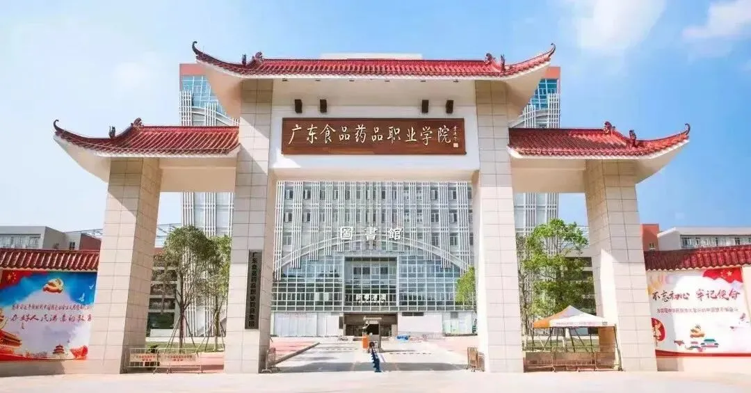 不影响中考!五年一贯制最新招生院校名单及分数线 第21张