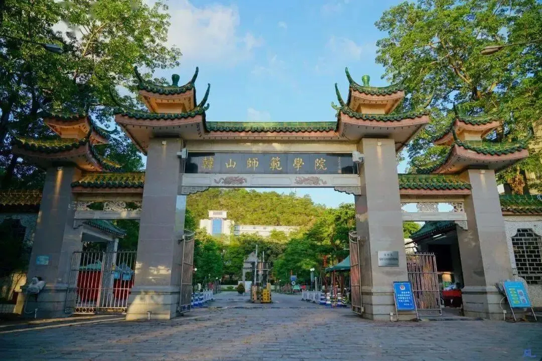 不影响中考!五年一贯制最新招生院校名单及分数线 第37张