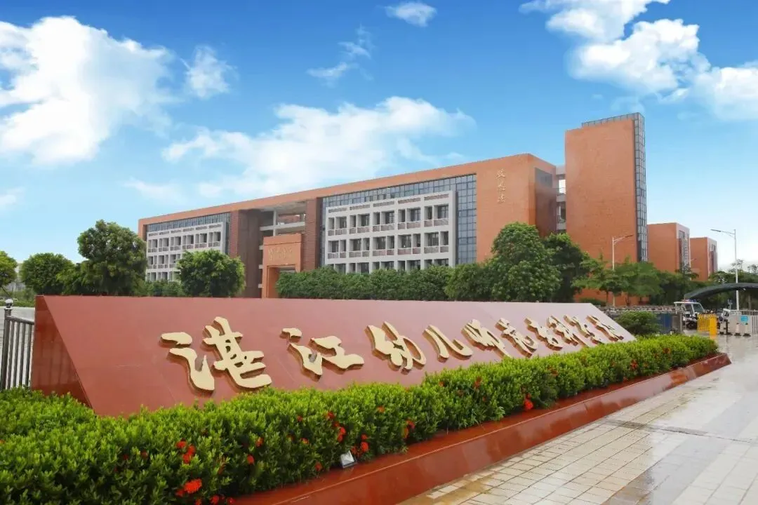 不影响中考!五年一贯制最新招生院校名单及分数线 第45张