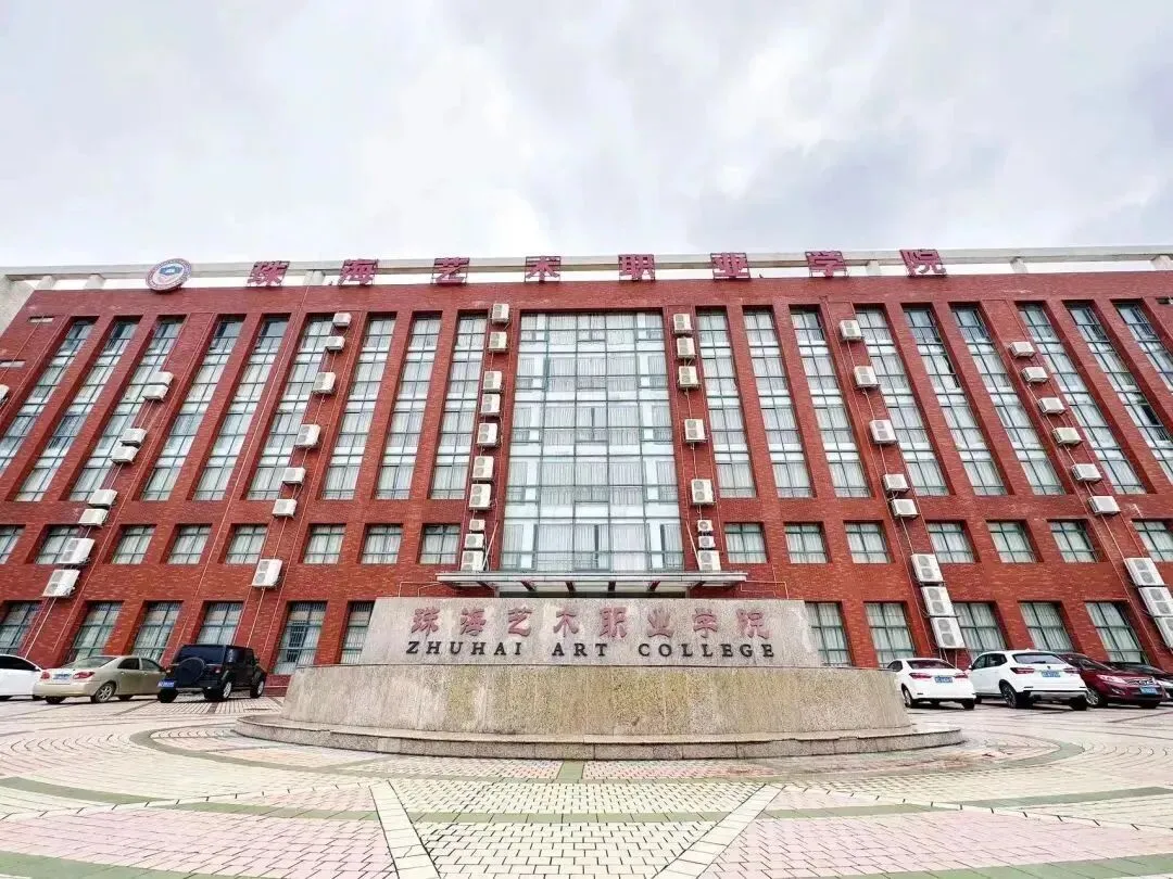 不影响中考!五年一贯制最新招生院校名单及分数线 第49张