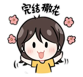 2026上海中考关键节点曝光:时间轴一图看懂+一模最新消息抢先看→ 第5张