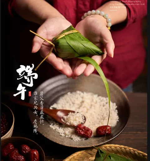 霞浦县镇江小学2024年端午节放假及中考调休通知 第10张