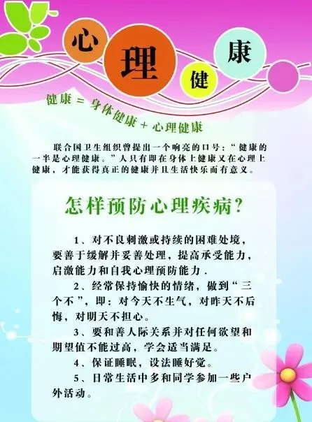 霞浦县镇江小学2024年端午节放假及中考调休通知 第17张