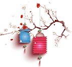 【中考物理】每日一练1.8 第20张