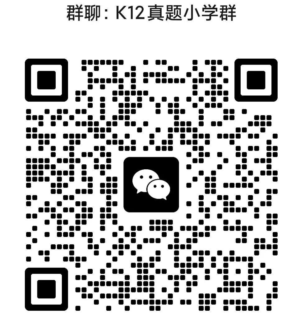 丽水市2026年中考体育抽考项目定了 第1张