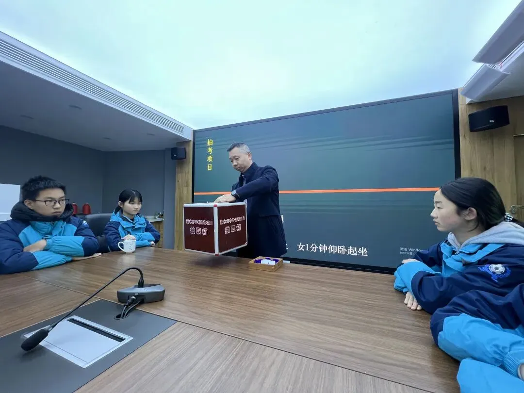 丽水市2026年中考体育抽考项目定了 第10张