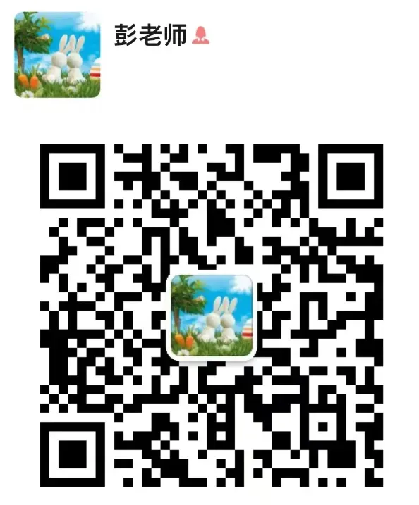 2026年长沙中考新增7000人!3所新高中+4所扩建校,学位够不够?答案来了 第2张
