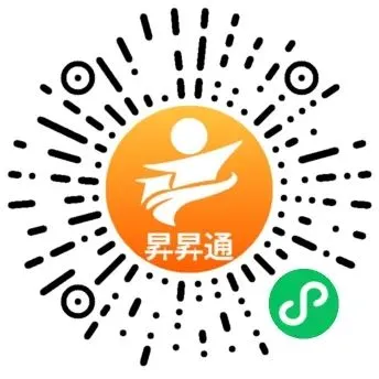 选择大于努力?广州中考志愿填报如何避险避坑?一对一服务为您排忧解难! 第4张