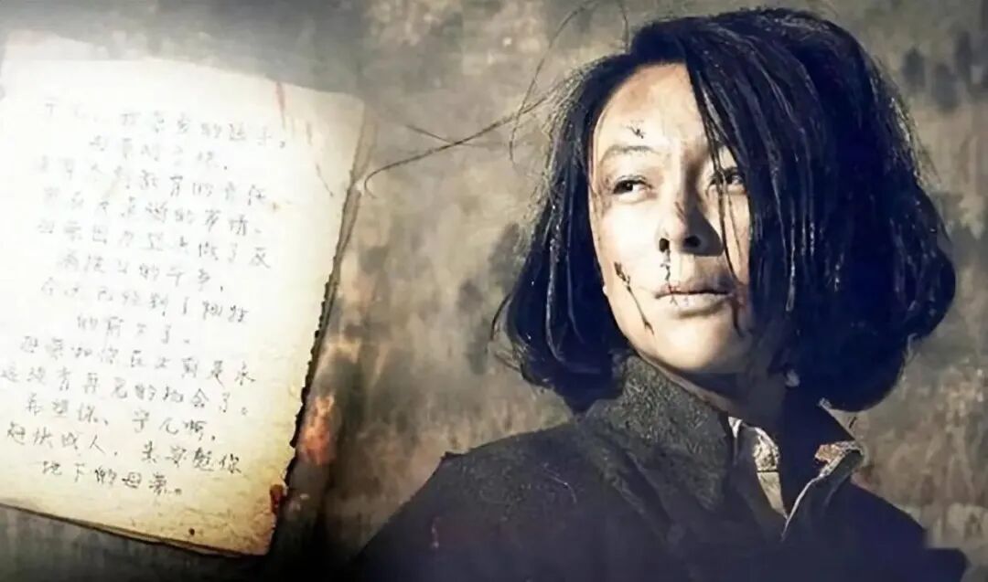 【中考阅读指导】我们都是收信人(阿成)新疆2025 第7张