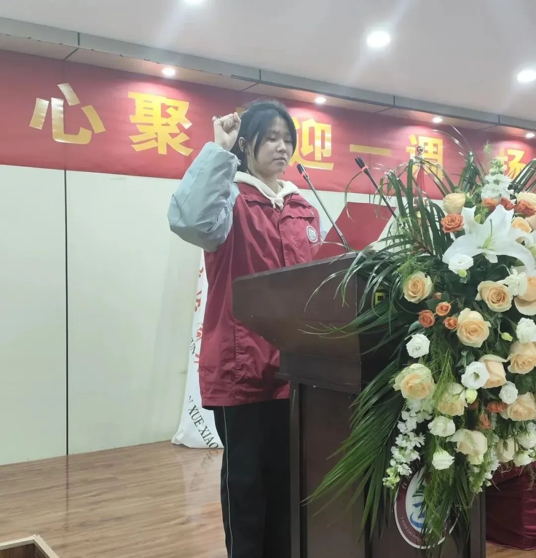 2026 中考备战:台儿庄区运河实验学校初三级部靶向培训火热来袭 第14张