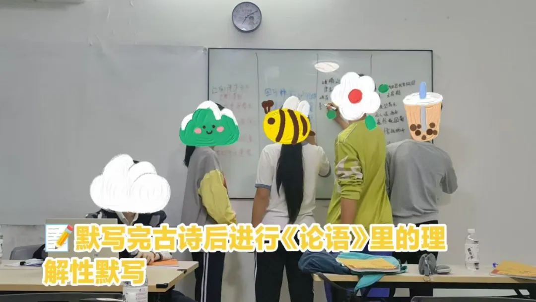 广州中考大变天!一模市统考来了,备考策略全刷新! 第4张