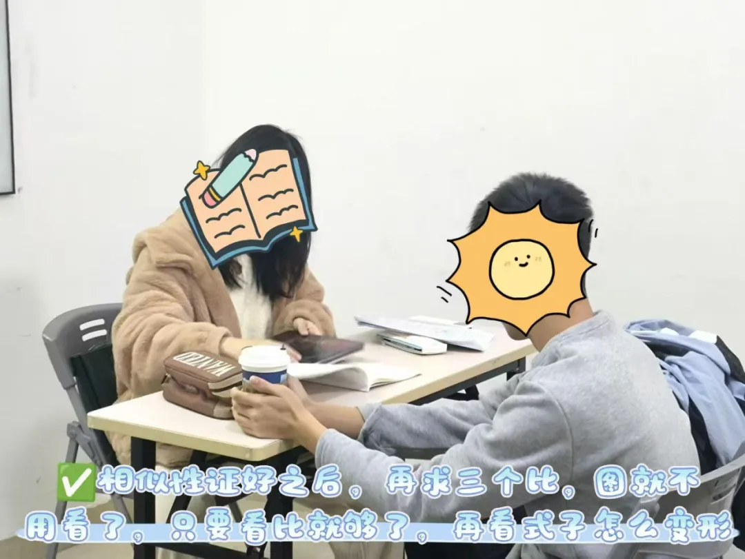 广州中考大变天!一模市统考来了,备考策略全刷新! 第6张