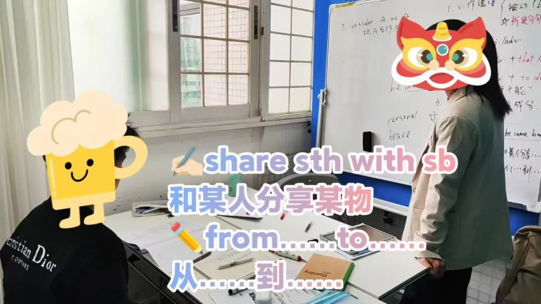 广州中考大变天!一模市统考来了,备考策略全刷新! 第12张