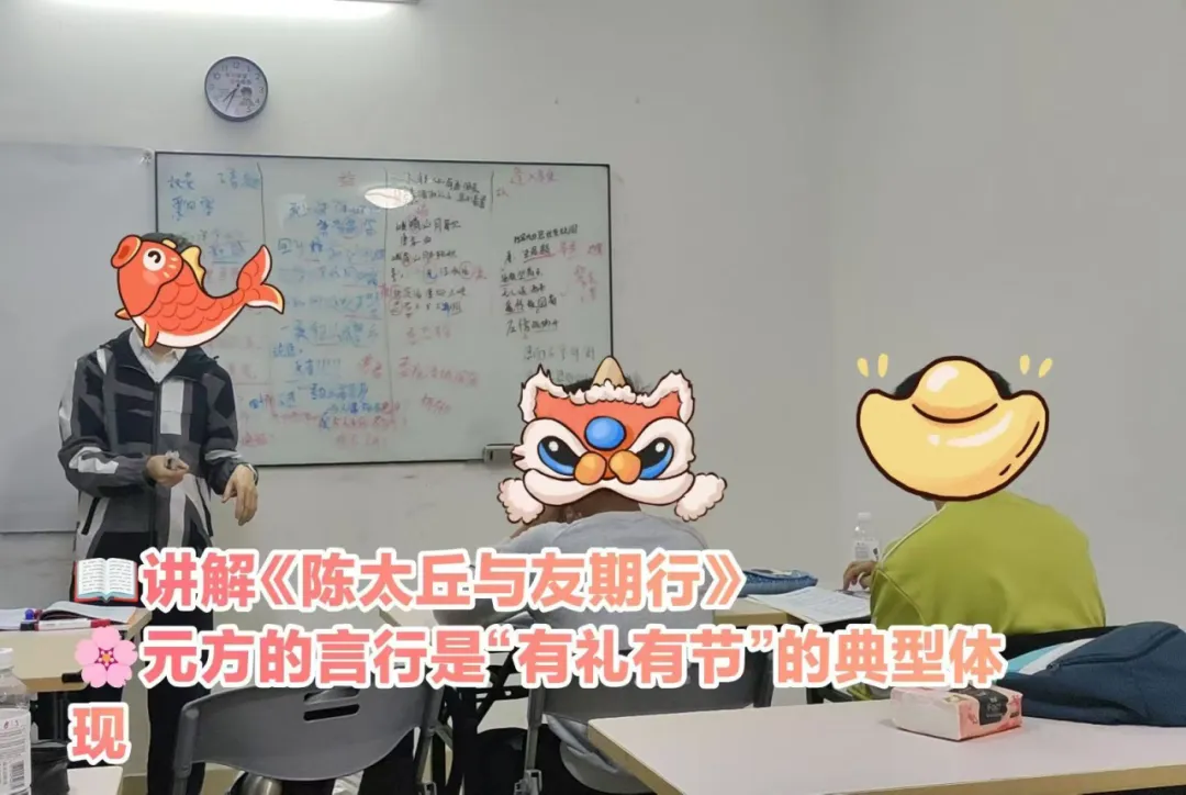 广州中考大变天!一模市统考来了,备考策略全刷新! 第16张