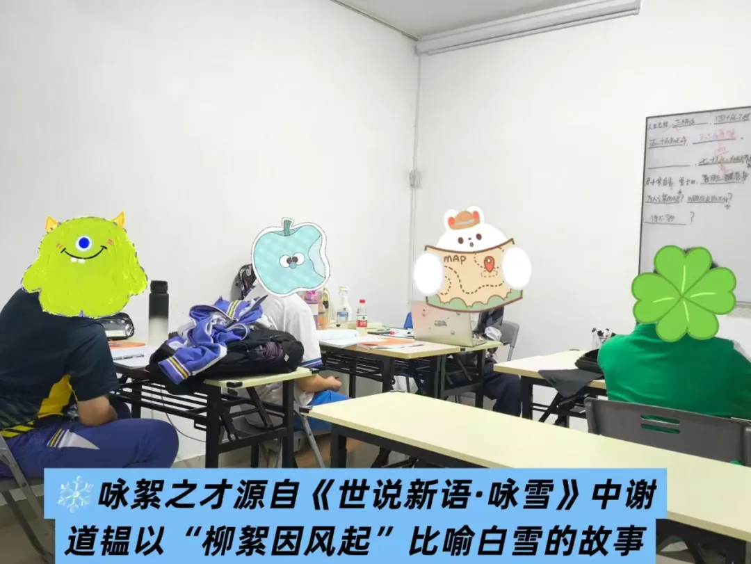 广州中考大变天!一模市统考来了,备考策略全刷新! 第21张