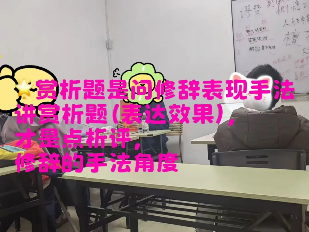 广州中考大变天!一模市统考来了,备考策略全刷新! 第22张