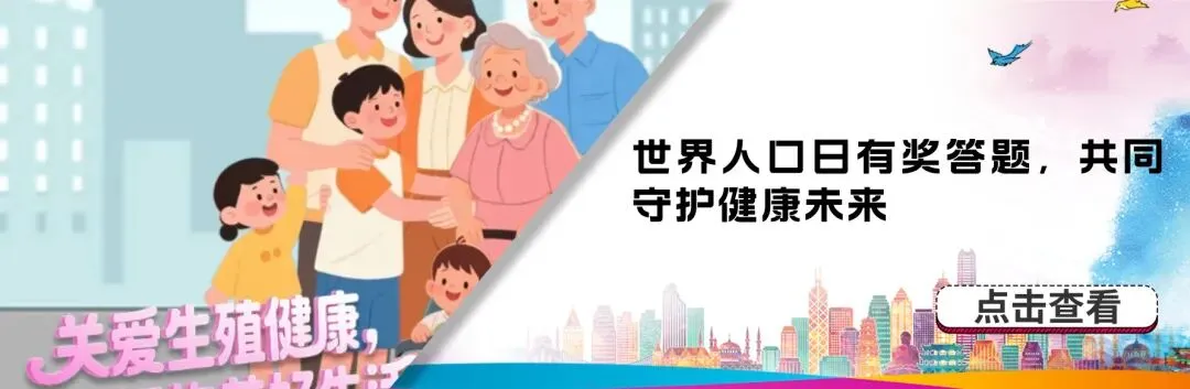最高677分!2025年中考中职校自主招生录取各专业最低分数线公布 第15张