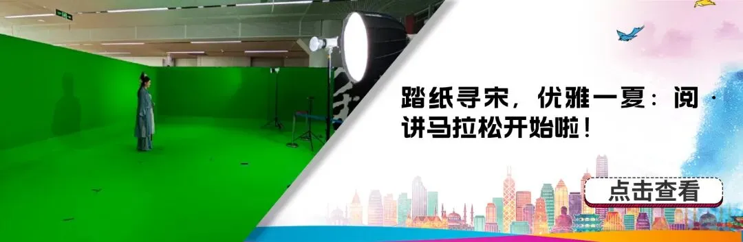 最高677分!2025年中考中职校自主招生录取各专业最低分数线公布 第16张
