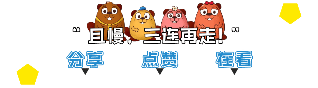 最高677分!2025年中考中职校自主招生录取各专业最低分数线公布 第18张