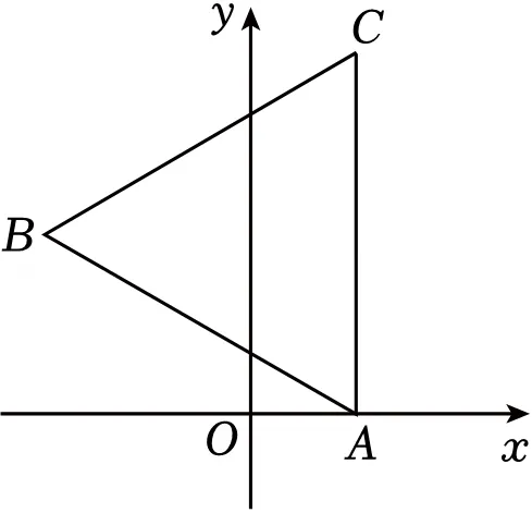 2025年四川省绵阳市中考数学真题试卷 第12张 2025年四川省绵阳市中考数学真题试卷 第12张