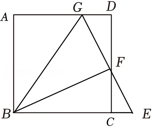 2025年四川省绵阳市中考数学真题试卷 第17张 2025年四川省绵阳市中考数学真题试卷 第17张