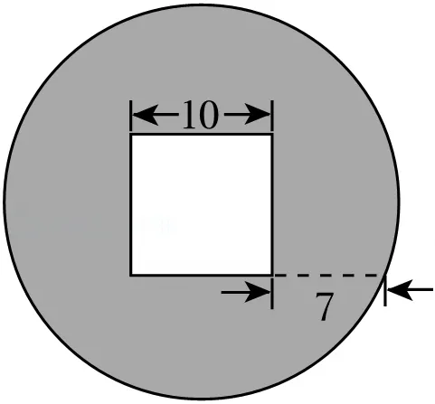 2025年江苏省南京市中考真题数学试卷 第9张