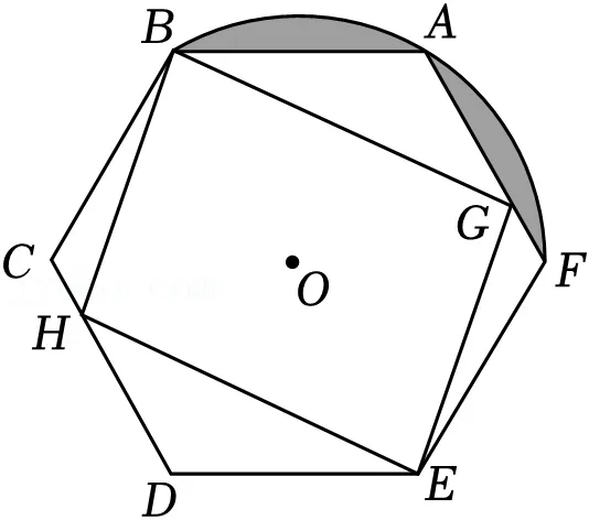 2025年四川省绵阳市中考数学真题试卷 第32张 2025年四川省绵阳市中考数学真题试卷 第32张