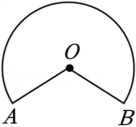 2025年江苏省南京市中考真题数学试卷 第16张