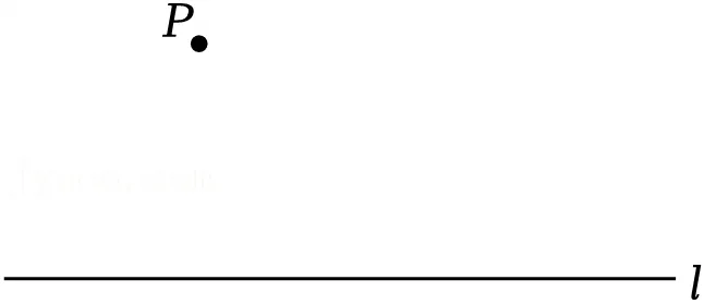 2025年江苏省南京市中考真题数学试卷 第18张