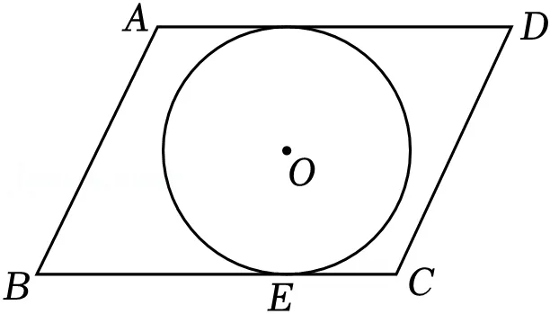 2025年江苏省南京市中考真题数学试卷 第23张