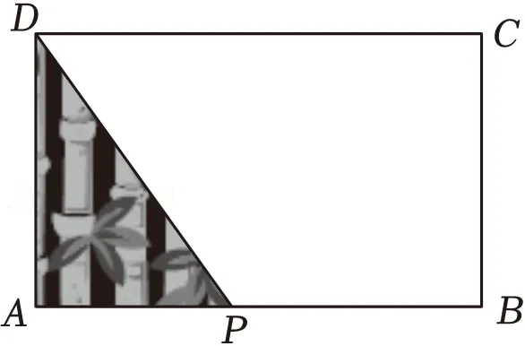 2025年江苏省南京市中考真题数学试卷 第25张
