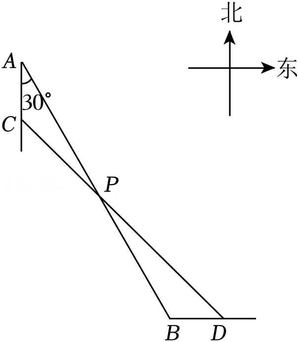 2025年江苏省南京市中考真题数学试卷 第27张