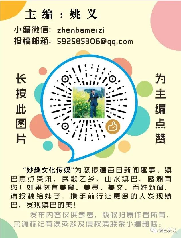 重要!!!陕西中考时间出炉 第8张