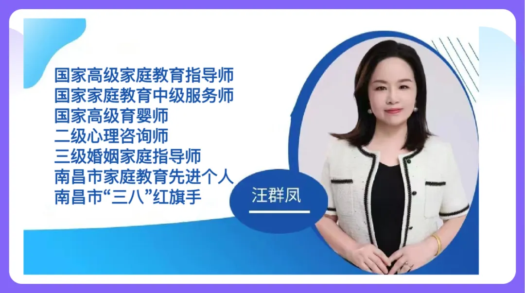 【心理护航·助力中考】运用脑科学,激发心动力|我校桃苑校区初三年级开展考前心理辅导讲座 第14张 【心理护航·助力中考】运用脑科学,激发心动力|我校桃苑校区初三年级开展考前心理辅导讲座 第14张