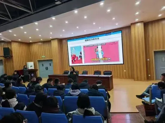 【心理护航·助力中考】运用脑科学,激发心动力|我校桃苑校区初三年级开展考前心理辅导讲座 第27张 【心理护航·助力中考】运用脑科学,激发心动力|我校桃苑校区初三年级开展考前心理辅导讲座 第27张