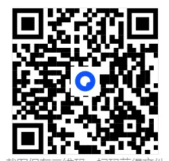 复杂考点准确练,轻松掌握知识点——中考语文文言文阅读训练一 第4张