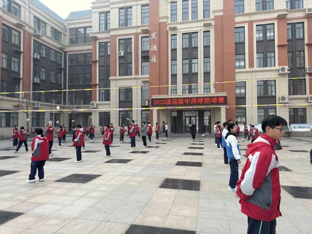 迎新岁,战中考——九年级排球锦标赛圆满收官 第29张