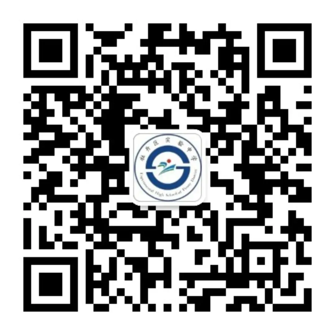 迎新岁,战中考——九年级排球锦标赛圆满收官 第39张