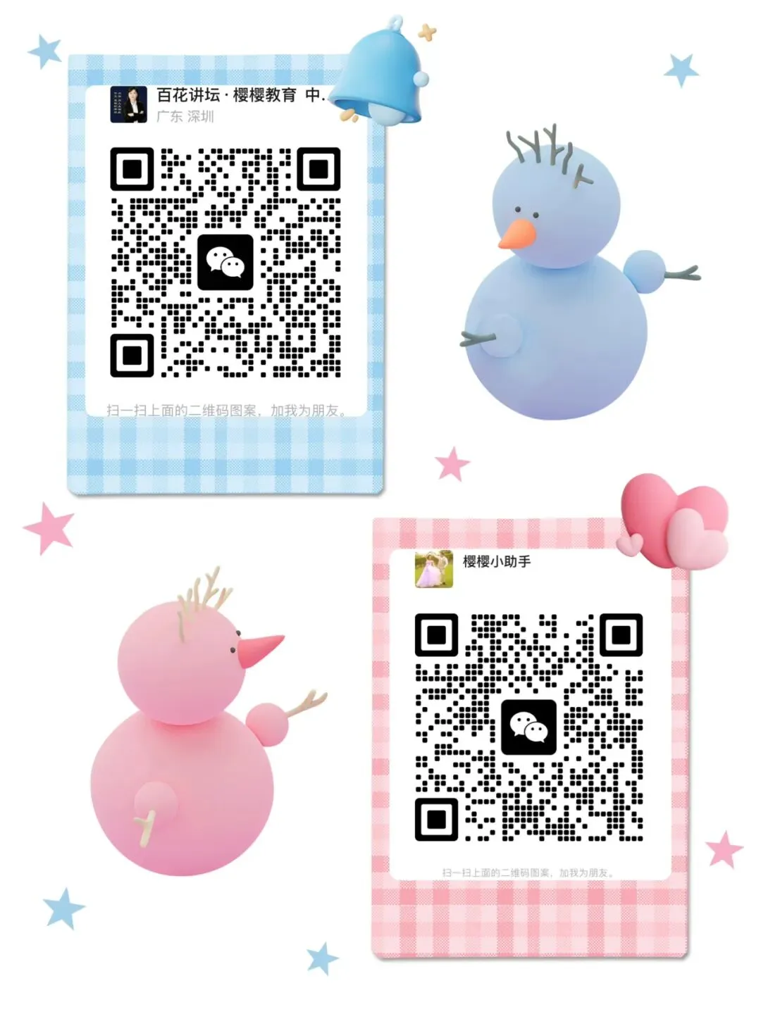 如何巧妙化平时素材为深圳中考作文 观过海,请再来欣赏《山色有无间》 第7张 如何巧妙化平时素材为深圳中考作文 观过海,请再来欣赏《山色有无间》 第7张