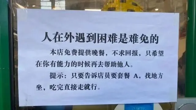 中考作文“撞题”自家餐馆,背后故事很暖心 第5张