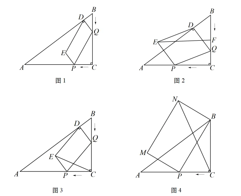 备战2026中考丨动点压轴题练习题1-10答案 第15张 备战2026中考丨动点压轴题练习题1-10答案 第15张