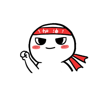 中考专题——文言文练习① 第4张